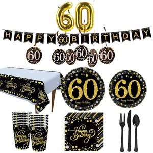 Black and Gold Disposable Paper Plates Napkins Cups Tablecover Forks Knives and Spoons 60th Birthday Party Supplies