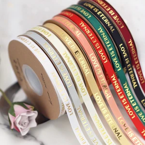 Direct Factory Customization of Christmas Ribbon, High-end Gold and Platinum logo Ribbon