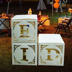 DAMAI Islamic Transparent Hollow Eid Balloon Box Party Decorations EID Mubarak Box Party Decorated for Ramadan Supplies