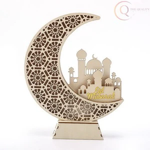 Handcrafted Ramadan Tabletop with Traditional Islamic Art | Ideal for Festive Desk Decoration
