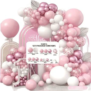 Balloon Arch Chain Set - Birthday Party Decoration Balloon Kit for Event Setup