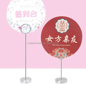 Huabaixin Factory Direct Wedding Banquet Table Number Plate Thickened Metal Pole Clamp Seat Number Card Supermarket Supplies