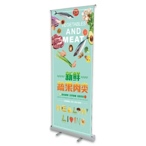 Economical Hanging up Wedding Backdrop Wall Banner Aluminum Portable Advertising Promotion Display Roll up Stand