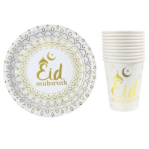 10pcs Disposable Eid Mubarak Table Decorations Ramadan Tableware Set Paper Plates Cups Ramadan Party Supplies