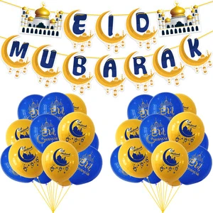 Ramadan Kareem and Eid Mubarak Celebration Muslim Party Decoration Set with Banner and Balloons Paper and Latex