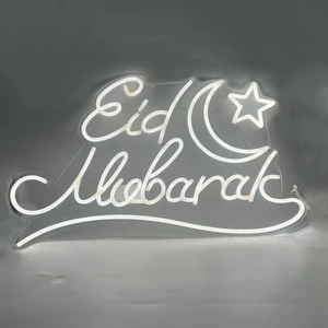 Jusee 2026 Ramadan Supplies 40cm 60cm 80cm Ramadan Mubarak Neon Light Mosque Wall Art Led Neon Eid Sign Decoration