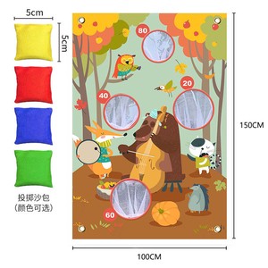 Easter Forest Party Supplies Easter Toss Game with Bean Bags for Kids Adults Family Decorations