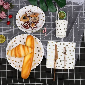 Customizable Design New Year's Birthday Party Easter Wedding Party Set Decorations