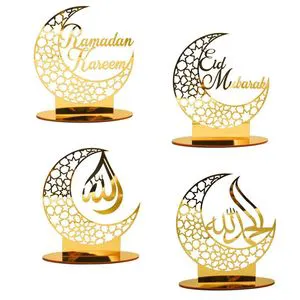 Wholesale Metal Ramadan Decor Centerpiece For Ramadan Party Supplies And Islamic Festival Decoration