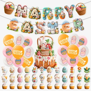 Easter-themed Letter Design Disposable Paper Cake Decoration Set for Birthday Christmas New Year Celebrations
