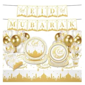 114pcs Golden Eid Mubarak Party Supplies Ramadan Eid Mubarak Disposable Plates and Cups Ramadan Party Tableware Set Serves 24
