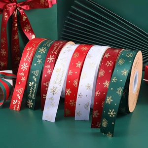 Factory Multi Size Stock Sale High Quality Luxury Printed Merry Christmas Ribbon Christmas Ribbon for Gifts Box