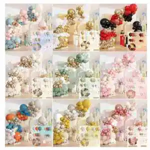 149PCS Party Balloon Sets Birthday Balloon Sets Party Decorations Wedding Balloon Birthday Party Decoration Wedding Decor
