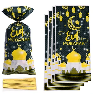 Party Dots Islamic Muslim Party Supplies Eid Mubarak and Ramadan Kareem Umrah Decoration Plastic Candy and Cookie Bag for Gifts