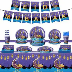 Customized Ramadan Decorations 2025 Set Paper Plate Cusps for Islamic Gifts Parties Party Supplies Islamic Product
