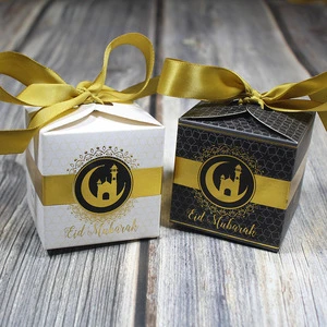 Ramadan Decorations 2023 Eid Mubarak Candy Box Ramadan Decor Muslim Party Supplies