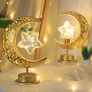 Merry Tree Hot Sale LED Christmas Metal Moon and Star Ornaments Christmas Decorations Gift for Holiday Home Table Decor