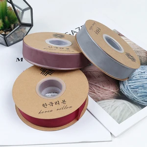 High Quality Wholesale Polyester Solid Color Water Yarn Ribbon for Gift Packaging Decorative for Party Christmas Deo