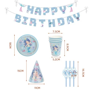 Cross-border Hot Party Disposable Paper Plate Birthday Party Paper Cup Cartoon Mermaid Decorative Tableware Set