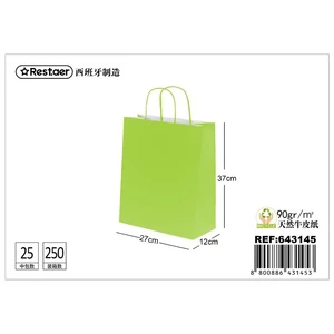 Pistachio-Themed Party Favor Gift Bag 27*12*37cm Item 8800886431453