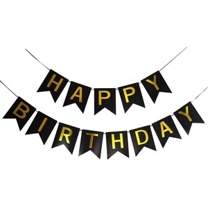 Happy Birthday Paper Flag Banner Set For Party Table Decoration