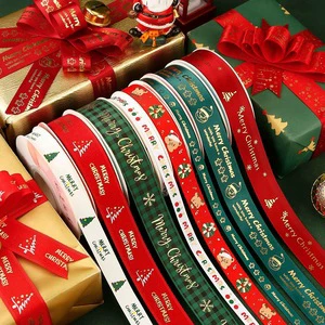 2.5cm Luxury Holographic Red Green Christmas Floral Ribbon for Gift Wrapping & Wedding Decor 25Yards