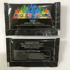 篝火彩色粉魔法火彩火焰粉新奇派对用品派对用具