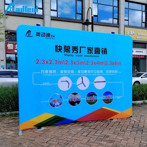 Factory Outdoor Promotion Advertising Display Exhibition Straight Backdrop Banner