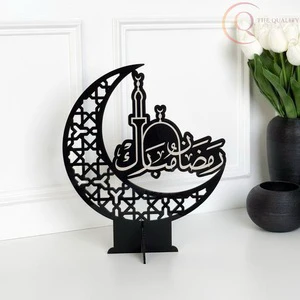Handcrafted Metal Ramadan Tabletop Decor-Waterproof & Durable for Festive Desk Dcor | Spiritual Item