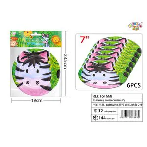 S5 Zebra 7\