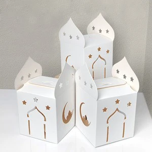 DAMAI Star Moon Castle Decorative Gift Boxes Hollow Out Paper Design Party Supplies for Ramadan & Eid Celebrations Table Decor