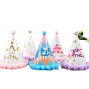 New Party Decoration Supplies Eco-Friendly Kids Birthday Paper Hat Headband Birthday One-year-old Fur Pom Pom Party Hats