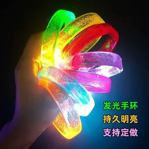 Wholesale Spot Led Bracelet Custom Concert Bar Party Wedding Birthday Led Flash Bracelet Merry Christmas New Year Party Favor