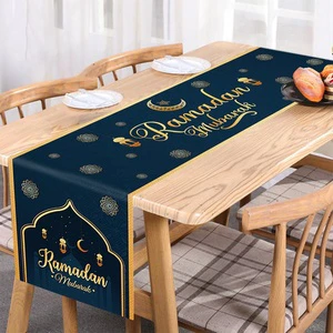 Ramadan Mosque Lantern Islamic Happy Ramadan Mubarak Party Supplies Decorations, 13.8x70 Inches