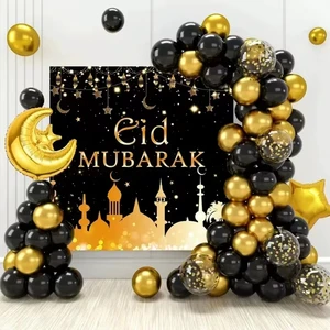 2025 New Eid Mubarak Latex Balloon Set Ramadan Eid Al-Adha Decoration Kit Muslim Party Supplies Backdrop