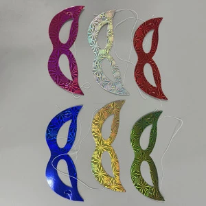 Personalized Dance Party Paper Glasses-Production & Sales