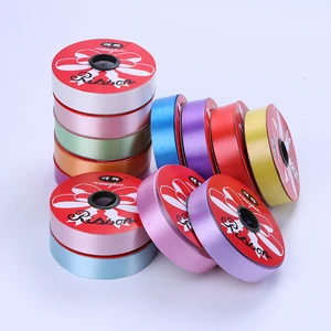 Factory Wholesale 1.5cm cd pp Ribbon Christmas Decorate Gift Wrap Curling Ribbon