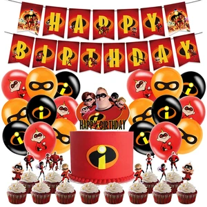 The Incredible Kid Birthday Baby Shower Party Decoration Kit 12inch Printed Latex Balloons Banner Cupcake Topper Event Supplies