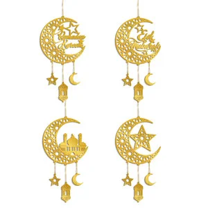 Ramadan Acrylic Door Wall Hanging Decor Muslim Party Supplies Ramadan Home Decor
