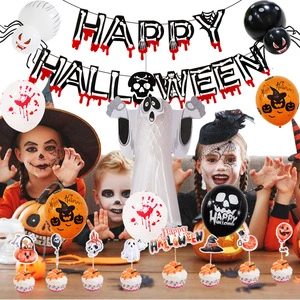 Halloween Party Kit Decorations Festive Supplies for Holiday Decorations Party Festival Supplies