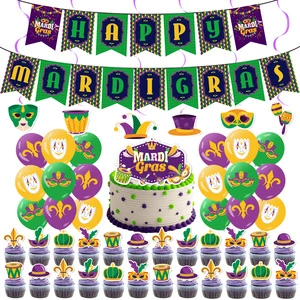 Carnival Theme Party Decoration Mask Swirl Banner Balloon Cake Topper for Happy Mardi Gras Party Supplies Set