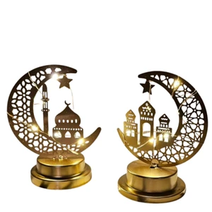 Unique Ramadan Supplies Muslim Ornament For Islam Party Islamic Decor Crescent Moon Eid Gift & Ramadan Table Decor