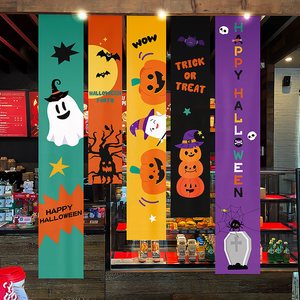 Halloween Decorative Hanging Banners Pumpkin Lantern Ghost Bat Witch Props Shop Photo-Setting Backdrops Classroom Kindergarten