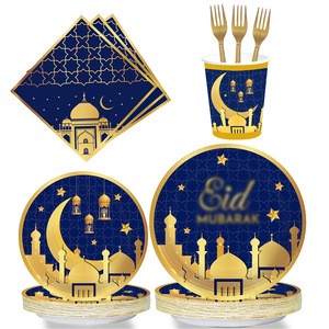 2025 New Tableware Set Eid Ramadan Decorations Dinnerware Mubarak Party Supplies Paper Plates Cup