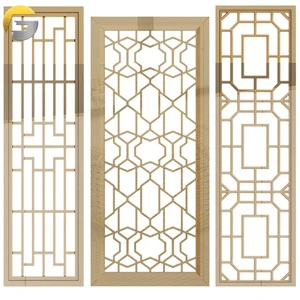 CL257 Laser Cut Stainless Steel Metal Screen Panel Decorative Home Hotels Office Wall Partition Room Divider Gold Metal Screen