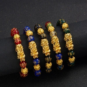 Personalized Men's Pixiu Alloy Bead Bracelet Imitating Obsidian Six Character Mantra Buddha Bead Elastic Feng Shui Bracelet