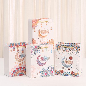 Wholesale Eid Mubarak Ramadan Moon Gift Box Festival Party Gift Packaging Box With Handheld for Muslim Festival Party Supplies