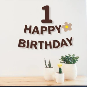 Forest-style Brown Non-Woven Fabric Happy Birthday 1 Banner Party Decoration with Daisy Garland and English Letter Design