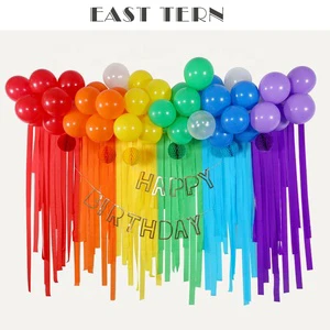 EAST TERN Party Supplies Balloon and Crepe Paper Party Backdrop Set Rainbow Holiday and Birthday Party Decorations