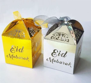 OurWarm 10-Piece Eid Mubarak Party Decor Supplies Paper Ramadan Kareem Favor Candy Gift Box